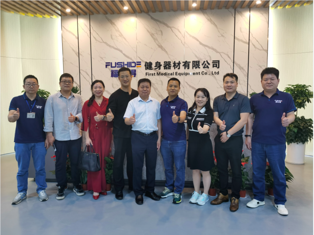 湖北省康复辅具技术各领导莅临我司考察指导交流
